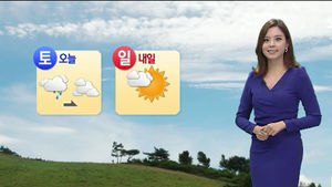 요란한 가을 비&hellip; 중부지방 곳곳 호우특보