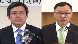 평검사들 "채동욱 총장 사퇴 재고해야" 내부게시판에 올려