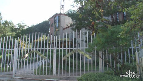 거지목사