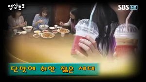 [영상토크] '추석' 당류 과잉섭취 주의하세요