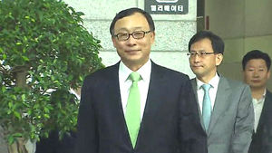 법무부, 채동욱 총장 연가 처리&hellip;출근 안 해
