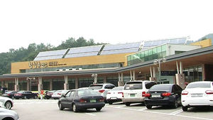 금강 정취 즐겨요!&hellip;고속도로 이색 휴게소 눈길