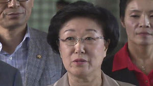 '불법 정치자금 수수' 한명숙 전 총리 항소심서 징역 2년
