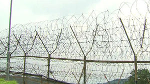 군, 파주 임진강서 월북 시도 남성 1명 사살