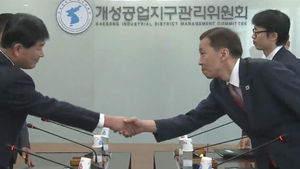 北 근로자도 정상출근&hellip;개성공단 재가동