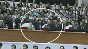 김정은, 한국 선수 선전에 박수&hellip;북한 TV서 공개