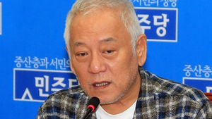 김한길 "민주당-안철수, 경쟁적 동지관계"