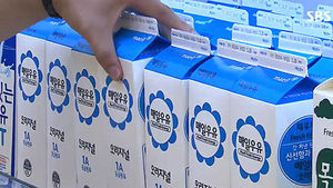 매일유업, 26일 전후 우윳값 200원 인상할 듯
