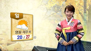 [날씨] 늦더위 절정&hellip;큰 일교차 주의해야