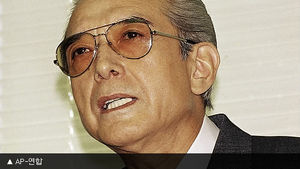 일본 게임업체 닌텐도 야마우치 전 사장 타계