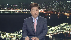 클로징