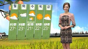[날씨] 내일 빗방울&hellip;큰 일교차 주의하세요
