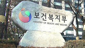 '복지 증세' 불가피론 확산&hellip;국민 여론 수렴부터