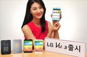 LG전자 스마트폰 뷰3 국내 출시&hellip;5.2인치 화면