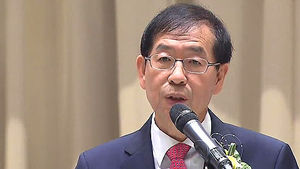 박원순 "용산개발사업지구 수일 내 해제"