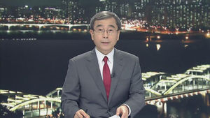 대구 페인트 가게에서 폭발사고&hellip;경찰 2명 사망
