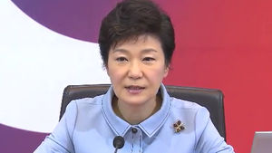 박 대통령, 6∼13일 인도네시아&middot;브루나이 방문