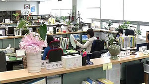 [전주] 전북교육청 장애인 고용률 3%에 못 미쳐