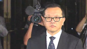 '전두환 자진납부 재산' 26억 6천만 원, 국고 귀속