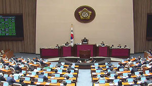 여야, 정기국회 정상화 합의&hellip;30일 본회의 개최