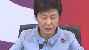 박 대통령, '공약 후퇴' 유감 표명 예정