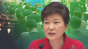 "그린벨트에 산업단지, 학교 근처엔 관광호텔"