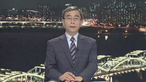 클로징