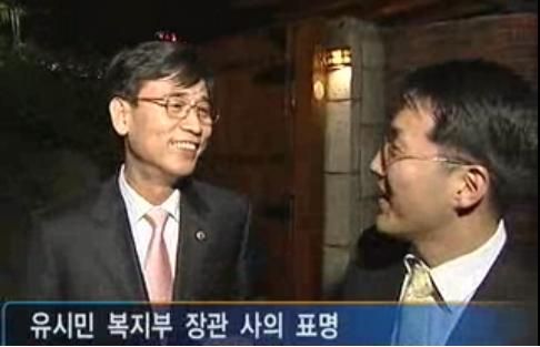 심영구 취재파일용
