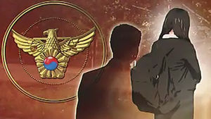 하남 여고생 살해 피의자 혐의 부인