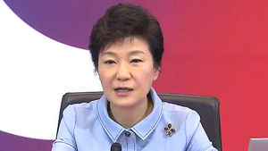 박 대통령 "모두 지급하지 못해 죄송한 마음"