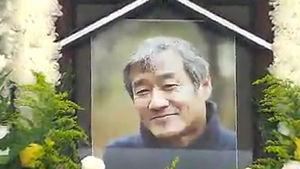'청년 문화 대변자' 소설가 최인호 25일 별세