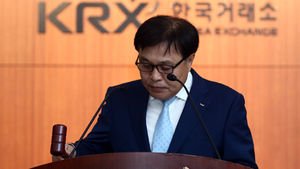 "내정설 진짜였나"&hellip;금융권 '관치 논란' 재점화