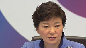 박 대통령 "죄송한 마음&hellip;임기 내 반드시 실천"