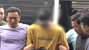 '인천 모자 살인' 차남 부인, 숨진 채 발견