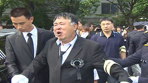 [대구] 폭발 사고 순직 경찰관, 눈물의 영결식