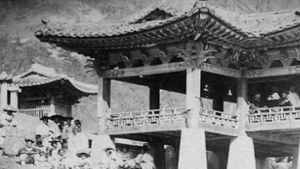 [수도권] 북한산성, 유네스코 문화유산 등재 추진