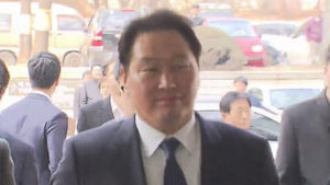 김원홍 전고문 재판서 최태원 회장 증인 채택