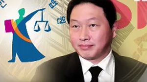 최태원 회장 오늘 항소심 선고&hellip;변론재개 신청