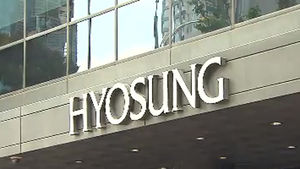 국세청, '탈세 혐의' 조석래 회장 고발 방침