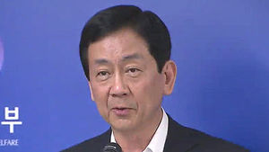 진영 장관 "책임 통감 사퇴"&hellip;정 총리 사표 반려