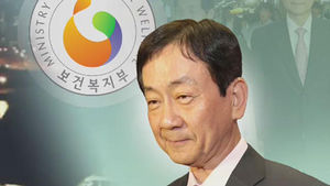 진영 장관 사표 또 반려&hellip;'공약 후퇴' 논란 확산?