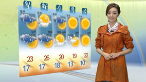 [날씨] 전국에 가을비&hellip;언제까지 내리나?