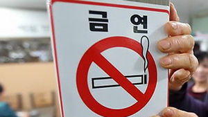 윤상현, 모든 여객&middot;화물차량 금연 추진
