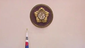 오늘부터 정기국회&hellip;기초연금 등 격돌 예상