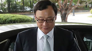 [채동욱 검찰총장 퇴임사 전문] "부끄럽지 않은 남편&middot;아빠로 살아왔다"