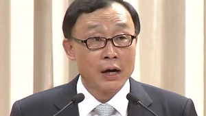 채동욱 총장 퇴임&hellip;"부끄럽지 않은 아빠로 살았다"