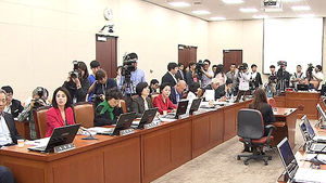 정기국회 시작&hellip;기초연금 후퇴 놓고 공방