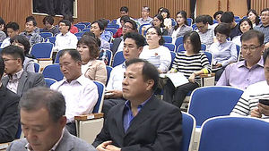 [광주] 시도지사협, 국고보조사업 조정방안 논의
