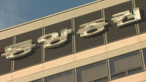 "법정관리 신청전 동양증권 사장, 영업정지 검토 지시"
