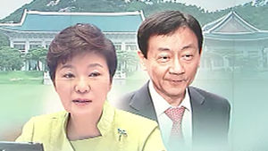 정부-진영 전 장관 기초연금안 차이점은?